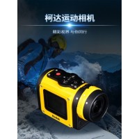 通化柯达SP1潜水摄像仪运动相机