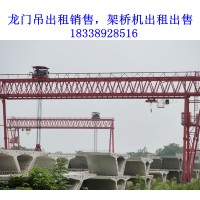 贵州铜仁龙门吊厂家龙门吊拆除过程注意事项