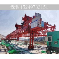 黑龙江鸡西轻轨架桥机租赁厂家 架桥机适用跨径的重要性及选择