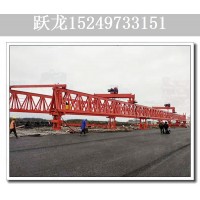 架桥机的潜在使用风险 辽宁阜新架桥机施工承包厂家