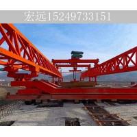 广东清远铁路架桥机施工厂家 关于GYLQ30-120架桥机的介绍