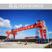 重庆架桥机施工厂家 高铁架桥机组装过程中同时遵循的规定