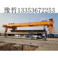 广东阳江架桥机厂家200吨架桥机