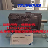 泰丰供应TFA7VO160LRE2/10-LRB4恒功率电比例液压泵