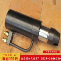 YCD-200 矿用锚索张拉千斤顶 矿用张拉机具