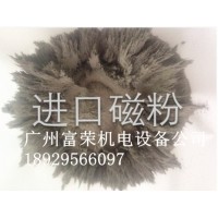 广州富荣生产及维修磁粉制动器、磁粉离合器、张力控制器、张工13316170097