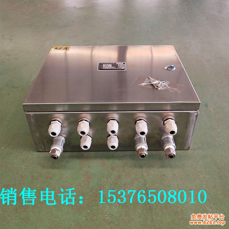 CFHC10-0.8矿用本安型气动电磁阀1