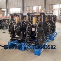 BQG320/0.3气动隔膜泵 供应3寸铝合金风动泵