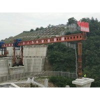 黑龙江哈尔滨架桥机出租公司架桥机悬臂
