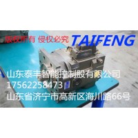 TFA15VSO71LRE2/10-LRB0泰丰液压泵配套轮挖厂家专用