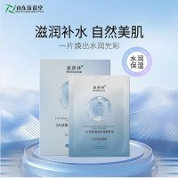 美葆林沁润保湿面膜护肤品10片装水润保湿滋养滑肤生产厂家OEM江苏