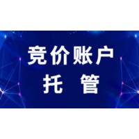 助华助华crm系统 crm客户管理系统 上海添力