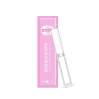 淄博康元星多肽益生菌凝胶生产/定制/OEM/ODM贴牌代加工山东庆葆堂