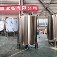 长春市炫碟不锈钢红酒储存罐不锈钢原料储存罐以质求存货源产地