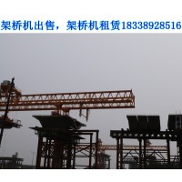 四川攀枝花架桥机厂家桥机拆除有效防范高空坠落