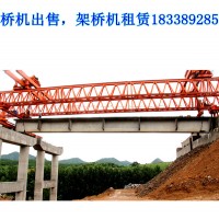 四川乐山架桥机厂家桥机的工作原理和维护要求