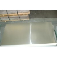 供应7050-T6铝板铝型材