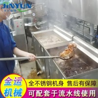 厂家供应 蜗牛酥油炸机 休闲食品全自动油炸机 猫耳朵油炸设备