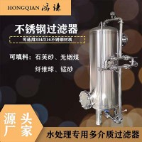 密山市炫碟反冲洗过滤器软化树脂过滤器生产基地量大从优