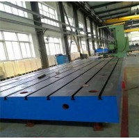 河北沧州北重厂家铸造拼接平板 拼接平板技术要求 大型拼接平板安装方式