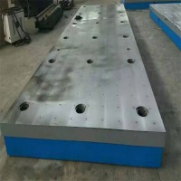 长方形铝型材检验平台 检验校正铝型材平行度 扭曲度铸铁检验平台 河北北重设计制造