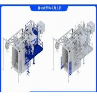 吊钩式抛丸机