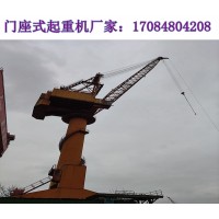 四川广安厂家影响门座式起重机运行速度因素