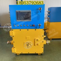 KXJ127(A)矿用隔爆兼本安型PLC控制器 井下电控柜 带煤安证