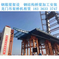 安徽芜湖钢结构桥梁厂家的钢结构优势明显