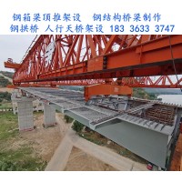 安徽淮南钢结构桥梁厂家能适应不同的地理环境