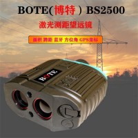 沧州博特GPS激光测距仪BS2500