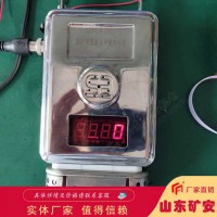 GTH500一氧化碳传感器型号意义