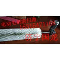 合金橡胶清扫器 H-1200清扫器