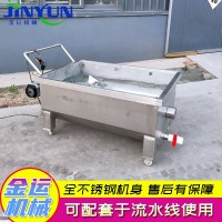 商用酱料搅拌料车 可移动全自动果酱搅拌车 火锅底料搅拌料车