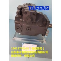 TFA10VO28LA液压泵厂家供应