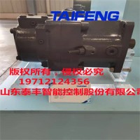 泰丰供应TFA7VO160LRE2/10-LRB4恒功率电比例液压泵