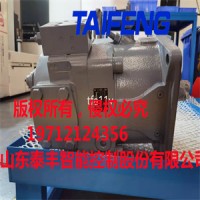 泰丰供应TFA7VO160LRE2/10-LRB4恒功率电比例液压泵