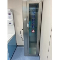 新瑞SUS304不锈钢单门柜储存柜胃肠镜纤支镜储镜柜