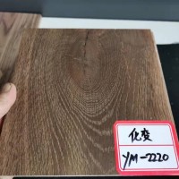 优木宝-新型橡木制品化变剂
