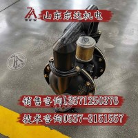 BQG350/0.2矿用气动隔膜泵 铝合金隔膜泵