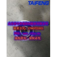 泰丰供应TLC025DB20E-7X插装阀