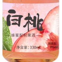 白桃蜂蜜果酒