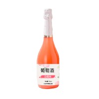白桃味低度气泡葡萄酒源头工厂OEM贴牌代加工山东庆葆堂