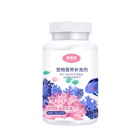 宠物鱼油软胶囊贴牌oem