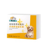 宠物食品犬用即溶益生菌源头工厂全品种宠物贴牌定制山东麒恒