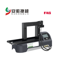 FAG 加热器HEATER100-SMART-230V