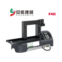 FAG加热器HEATER100-BASIC-230V库存现货，一级授权