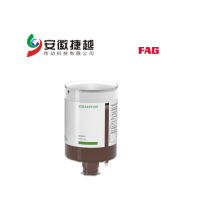 FAG 润滑脂筒 ARCALUB-C8.LC800-LOAD400一级授权