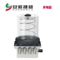 FAG润滑器 ARCALUB-C4-2P-24VDC原装正品，一级授权