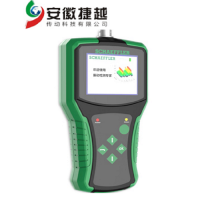 FAG手持式振动诊断DETECT-BASIC-KIT-CN-01库存现货，一级授权